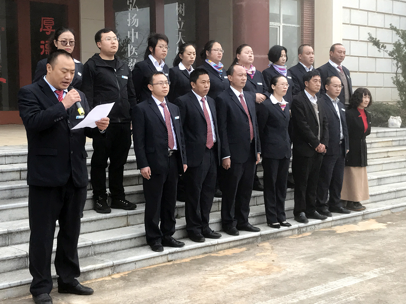 微信图片_20181126094953.jpg